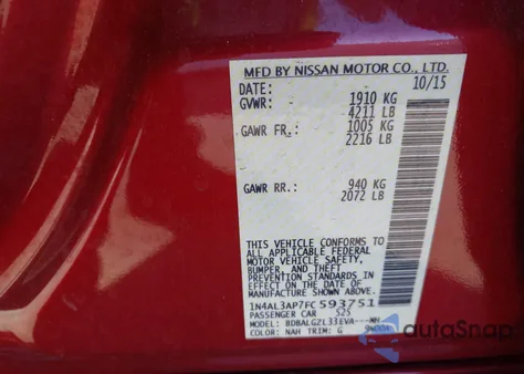 2015 Nissan Altima 2.5 S из США, поврежденный, VIN 1N4AL3AP7FC593751